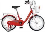 Xe đạp trẻ em NISHIKI ELSA 16